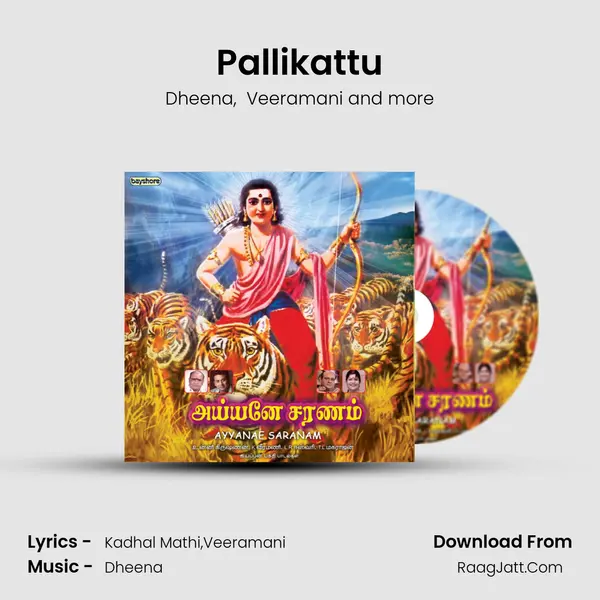 Pallikattu MP3 Song by Dheena Cover