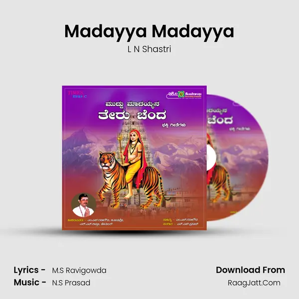 Madayya Madayya MP3 Song by L N Shastri Cover
