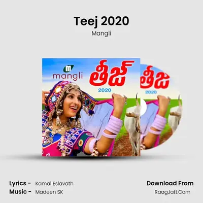 Teej 2020 - Mangli