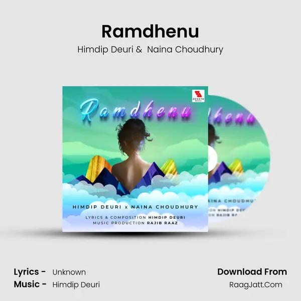 Ramdhenu - Himdip Deuri