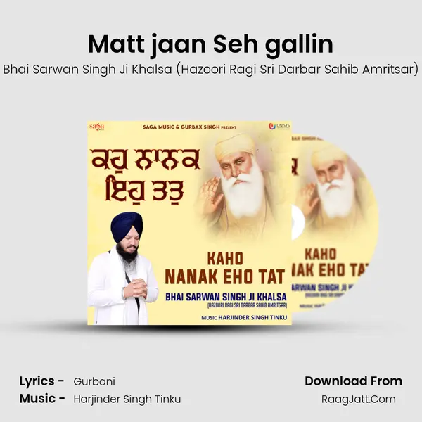 Matt jaan Seh gallin Cover