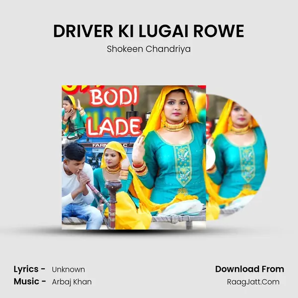 DRIVER KI LUGAI ROWE Cover