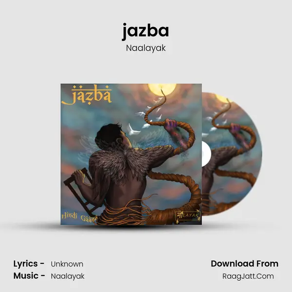 jazba mp3 song