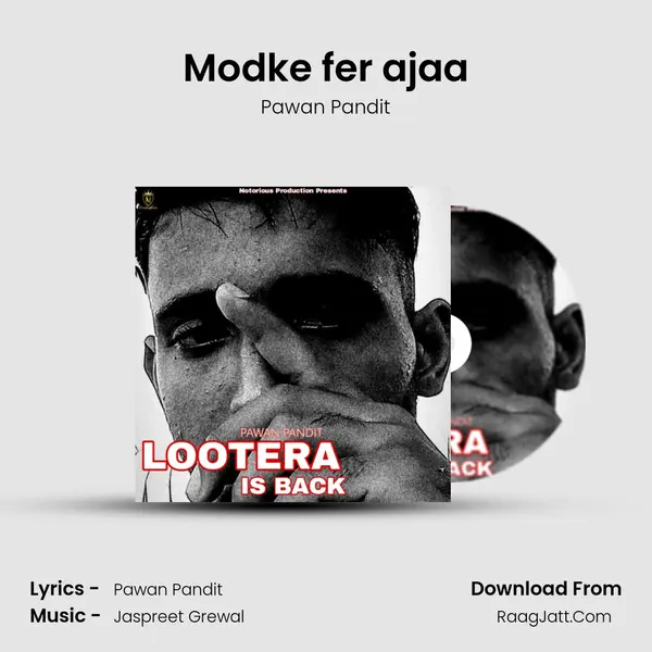 Modke fer ajaa mp3 song