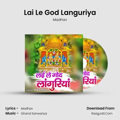 Lai Le God Languriya mp3 song