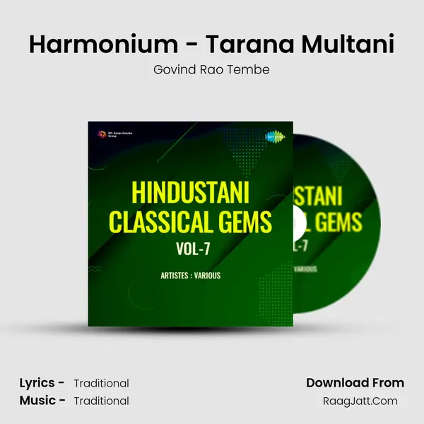 Harmonium - Tarana Multani MP3 Song by Govind Rao Tembe Cover