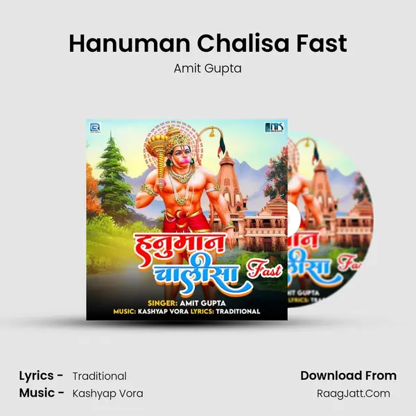 Hanuman Chalisa Fast Cover