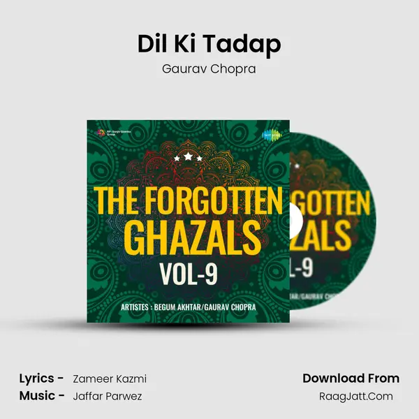 Dil Ki Tadap mp3 song