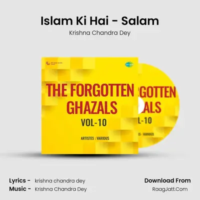 Islam Ki Hai - Salam MP3 Song by Krishna Chandra Dey Cover