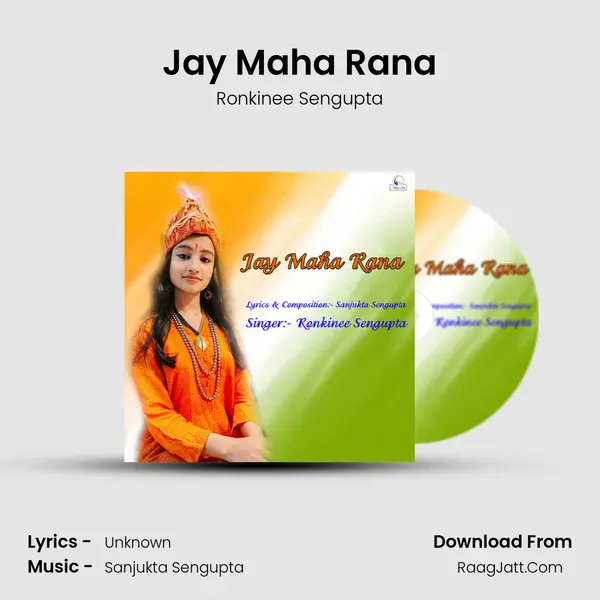 Jay Maha Rana mp3 song