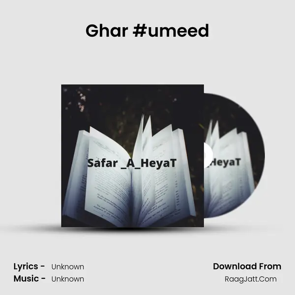 Ghar #umeed Cover