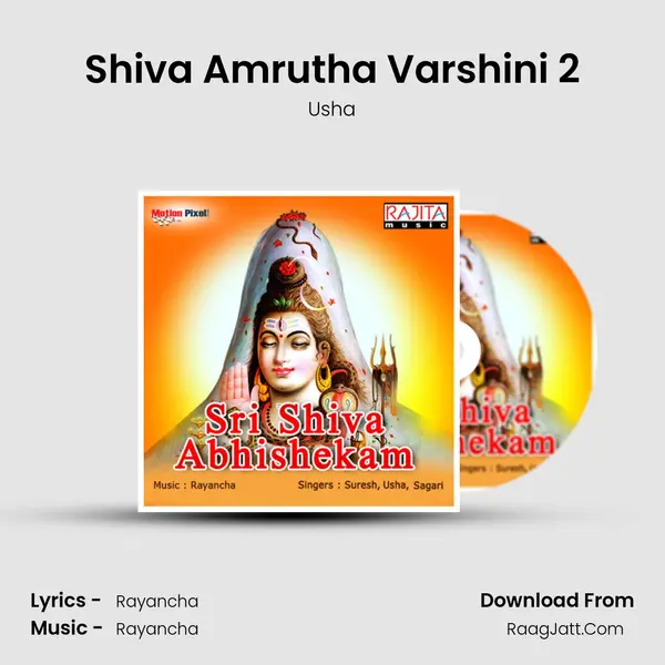 Shiva Amrutha Varshini 2 MP3 Song by Usha Cover