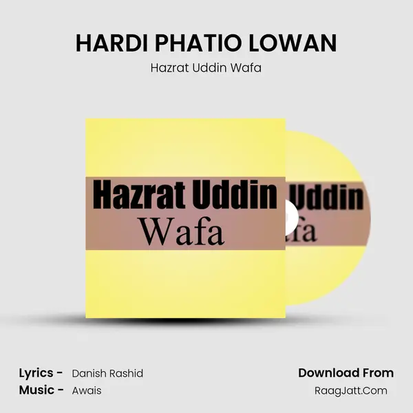 HARDI PHATIO LOWAN - Hazrat Uddin Wafa