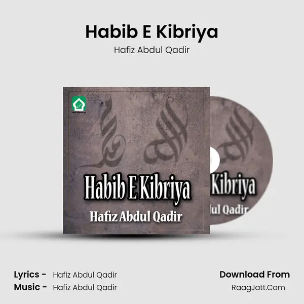 Habib E Kibriya mp3 song