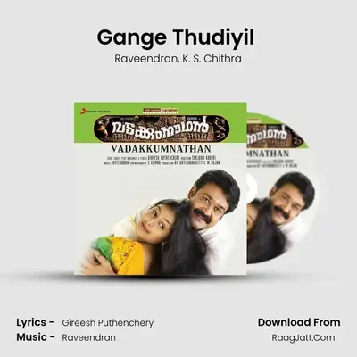 Gange Thudiyil (Version, 2) MP3 Song by Raveendran Cover