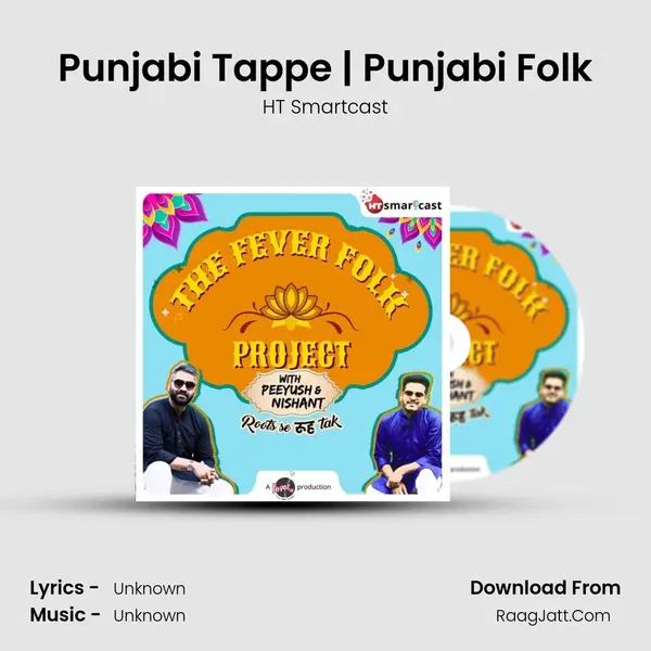 Punjabi Tappe | Punjabi Folk MP3 Song by HT Smartcast Cover