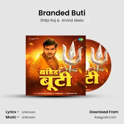 Branded Buti Cover