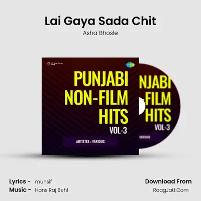 Lai Gaya Sada Chit MP3 Song by Asha Bhosle Cover