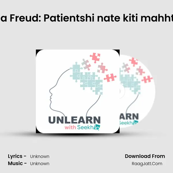 Mi pahilela Freud: Patientshi nate kiti mahhtawache? MP3 Song by  Cover