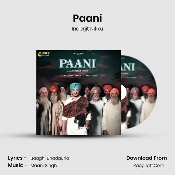 Paani mp3 song