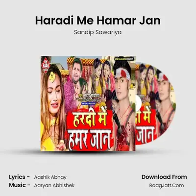 Sandip Sawariya