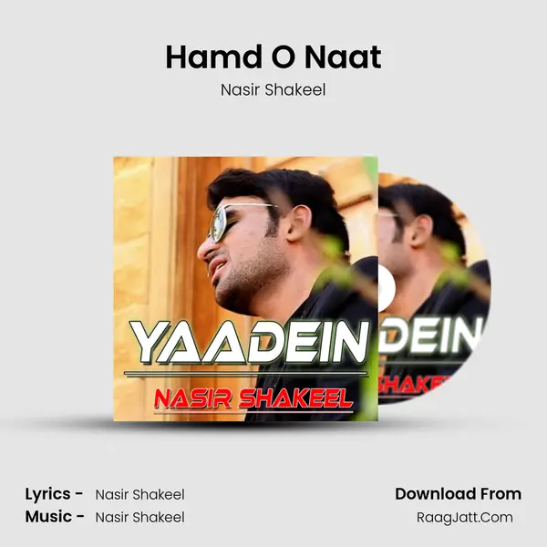 Hamd O Naat MP3 Song by Nasir Shakeel Cover