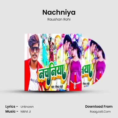 Nachniya mp3 song