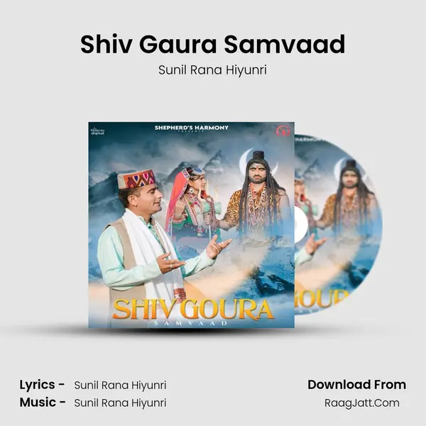 Shiv Gaura Samvaad mp3 song