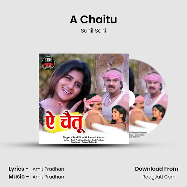 A Chaitu mp3 song