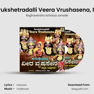 Kurukshetradalli Veera Vrushasena, Pt. 1 mp3 song