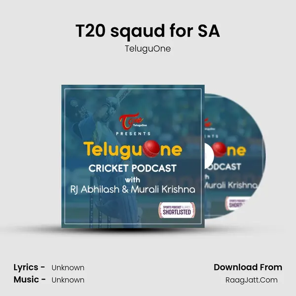 T20 sqaud for SA MP3 Song by TeluguOne Cover