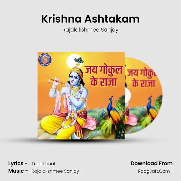 Krishna Ashtakam Cover