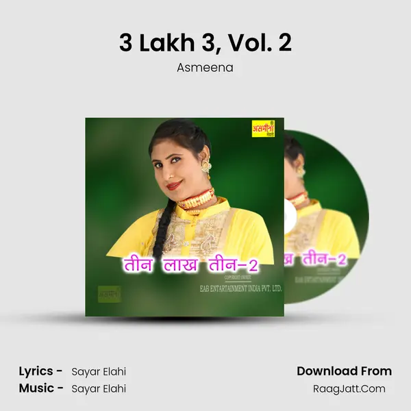 3 Lakh 3, Vol. 2 Cover