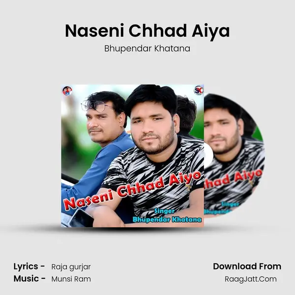 Naseni Chhad Aiya MP3 Song by Bhupendar Khatana Cover