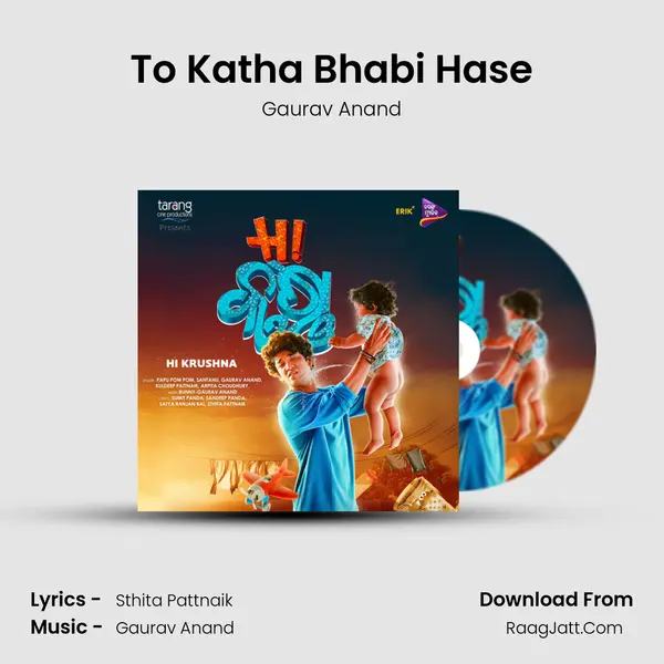 To Katha Bhabi Hase MP3 Song by Gaurav Anand Cover