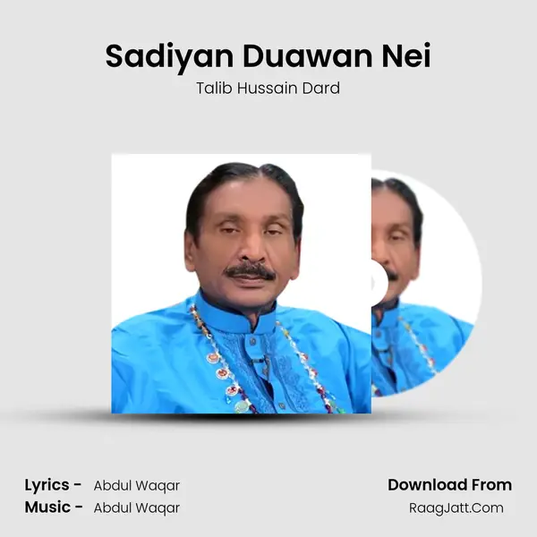 Sadiyan Duawan Nei mp3 song