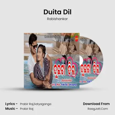Duita Dil MP3 Song by Rabishankar Cover