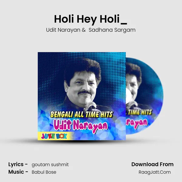 Holi Hey Holi_(From