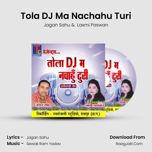 Tola DJ Ma Nachahu Turi MP3 Song by Jagan Sahu Cover