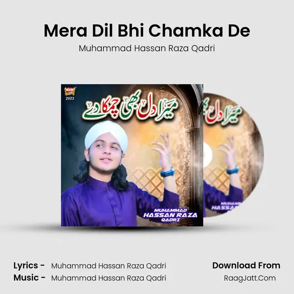 Muhammad Hassan Raza Qadri