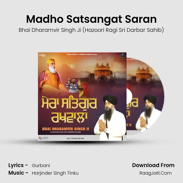 Madho Satsangat Saran mp3 song