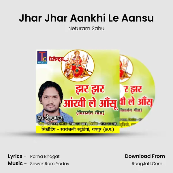 Jhar Jhar Aankhi Le Aansu mp3 song