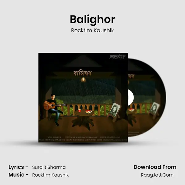 Balighor - Rocktim Kaushik