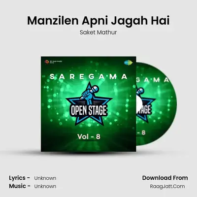 Manzilen Apni Jagah Hai Cover