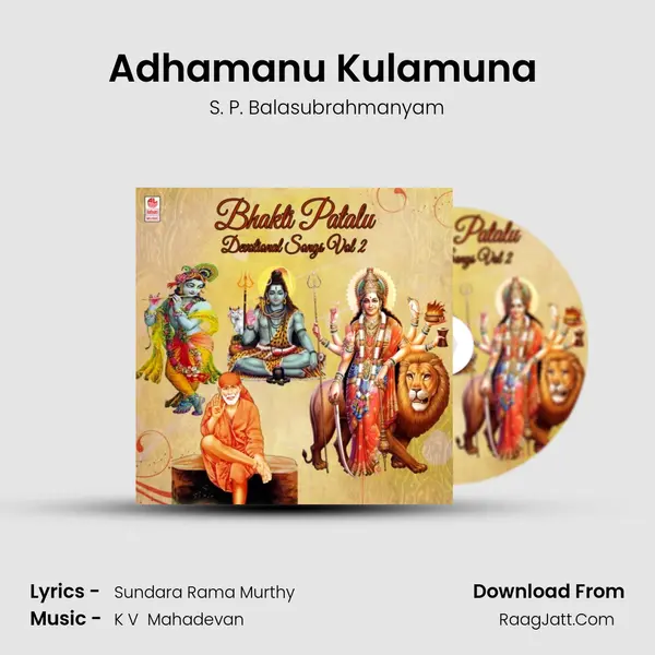Adhamanu Kulamuna (From 