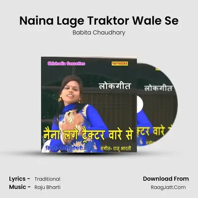 Naina Lage Traktor Wale Se mp3 song