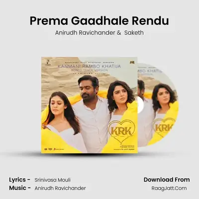Prema Gaadhale Rendu MP3 Song by Anirudh Ravichander Cover
