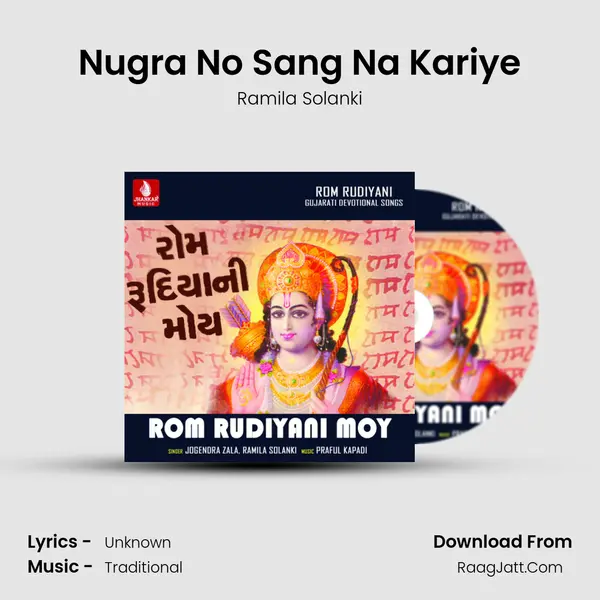 Nugra No Sang Na Kariye Cover