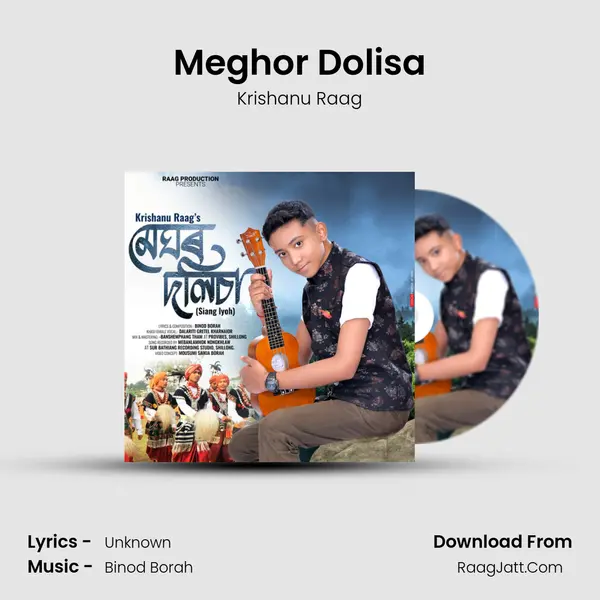 Meghor Dolisa - Krishanu Raag