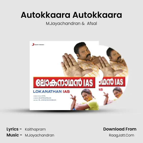 Autokkaara Autokkaara mp3 song